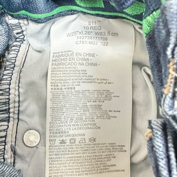 Levis Boys 511 Slim Fit Stretch Jeans Size 10 Reg W25 L26 Adj Waist Blue Denim - Picture 5 of 5